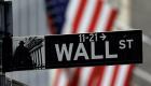 Wall Street ouvre en ordre dispersé en attendant l'inflation américaine