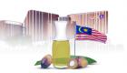 إكسبو 2020 دبي.. ماليزيا تطلق "أسبوع الزراعة المستدامة"