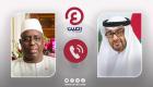 محمد بن زايد: الإمارات حريصة على تعزيز علاقاتها بأفريقيا