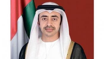 الشيخ عبد الله بن زايد آل نهيان