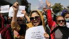 سازمان ملل خواستار آزادی فعالان حقوق زنان در افغانستان شد