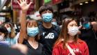 Covid-19: Réimposition des mesures de distanciation sociale à Hong Kong