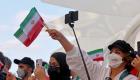 ویدئو | برگزاری جشن روز ملی ایران در اکسپو ۲۰۲۰ دبی