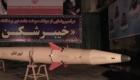 إيران تكشف عن صاروخ باليستي متطور تزامنا مع مفاوضات جنيف