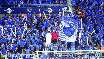 جماهير الهلال