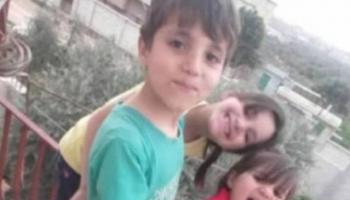 الطفل السوري فواز القطيفان