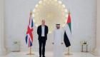 حمدان بن محمد يستقبل الأمير ويليام في إكسبو 2020 دبي