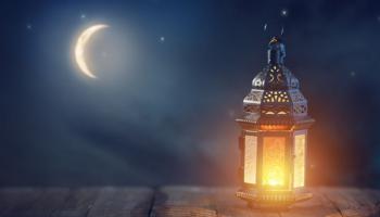 هلال شهر رمضان- أرشيفية