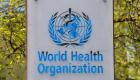 تصريح صادم من "الصحة العالمية": نتوقع ظهور تحوّرات جديدة لكورونا