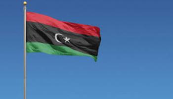 Libya'da yeni bir siyasi kriz mi?