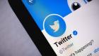 Twitter inaccessible ce vendredi dans plusieurs pays