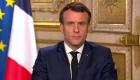 Subventions à la surpêche: Macron plaide pour la conclusion d'un accord à l'OMC 