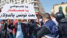 مطالبات في تونس بإدراج الغنوشي والنهضة على قائمة الإرهاب