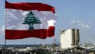 انتخابات لبنانية بموعدها وتمكين المرأة.. المجموعة الدولية تطالب
