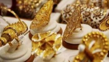 أسعار الذهب اليوم في تونس