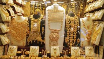 ارتفاع أسعار الذهب في السودان