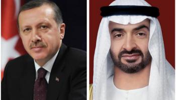  الشيخ محمد بن زايد آل نهيان والرئيس أردوغان