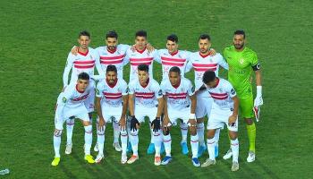 الزمالك ضد بترو أتلتيكو