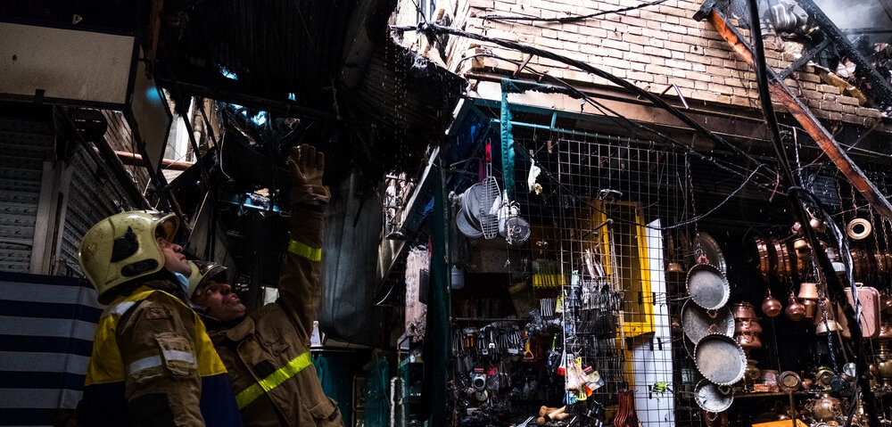 آتش‌سوزی در بازار بزرگ تهران - ایسنا