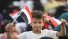 ثورة وأزمة ونكبة وكارثة.. رباعية "فبراير" اليمن بـ11 عاما