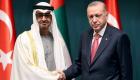 الرئاسة التركية: زيارة أردوغان للإمارات مفيدة لتطوير التعاون