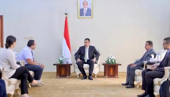 جانب من استقبال رئيس الوزراء اليمني وفد المؤسسة الدولية
