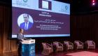 إكسبو 2020 دبي.. المنتدى العربي للاقتصاد الرقمي يبحث تنافسية المنطقة