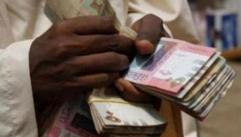 سعر الدولار اليوم في السودان