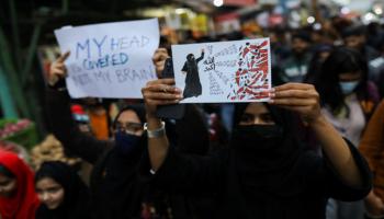 جانب من احتجاجات حظر الحجاب في الهند