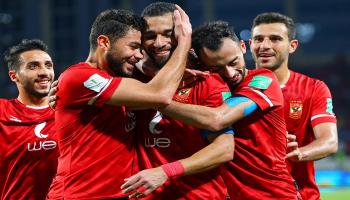 الأهلي المصري