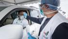 الإمارات تعلن شفاء 2689 حالة جديدة من كورونا