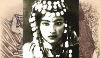 حيزية قصة حب حقيقية في قصيدة جزائرية تغنى بها فنانون - أرشيفية