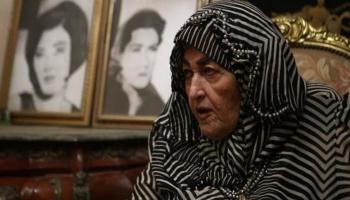 الفنانة شريفة ماهر
