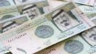 سعر الريال السعودي اليوم في مصر الثلاثاء 15 فبراير 2022