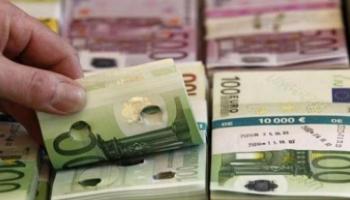 سعر اليورو اليوم في مصر 