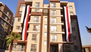 بدء طرح كراسات شروط حجز وحدات سكن مصر ودار مصر وجنة.. إليك التفاصيل