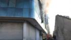 Bayrampaşa'da gıda üretim tesisinde yangın!