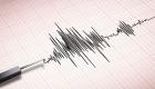 زلزال قوته 6.1 درجة يضرب جزر ماديرا البرتغالية