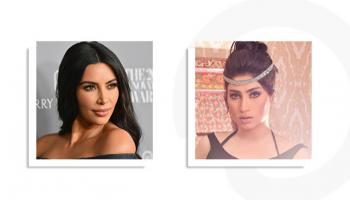 كيم كارديشيان الباكستانية والأمريكية 