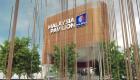 ماليزيا تهدي "إكسبو 2020 دبي" قطعة فنية احتفاء باليوبيل الذهبي للإمارات
