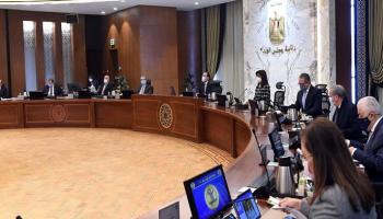 اجتماع الحكومة المصرية اليوم