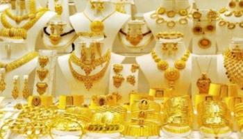 ارتفاع أسعار الذهب اليوم في العراق