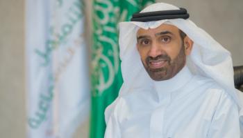 أحمد الراجحي وزير الموارد البشرية والتنمية الاجتماعية السعودي