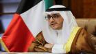 مجلس الأمة الكويتي يجدد الثقة بوزير الخارجية