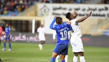 الهلال والشباب - صورة أرشيفية