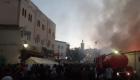 En vidéo: Terrible incendie dans un marché à Fès 