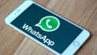 WhatsApp en iyi gizlilik özelliklerini sundu