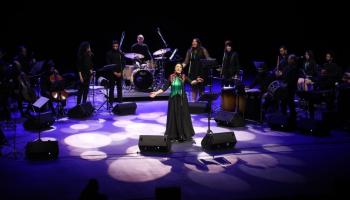 حفل موسيقي بعنوان 