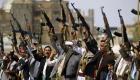 تحركات جديدة بالكونجرس الأمريكي لإعادة الحوثيين لقائمة الإرهاب