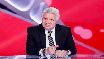 مرتضى منصور رئيس الزمالك